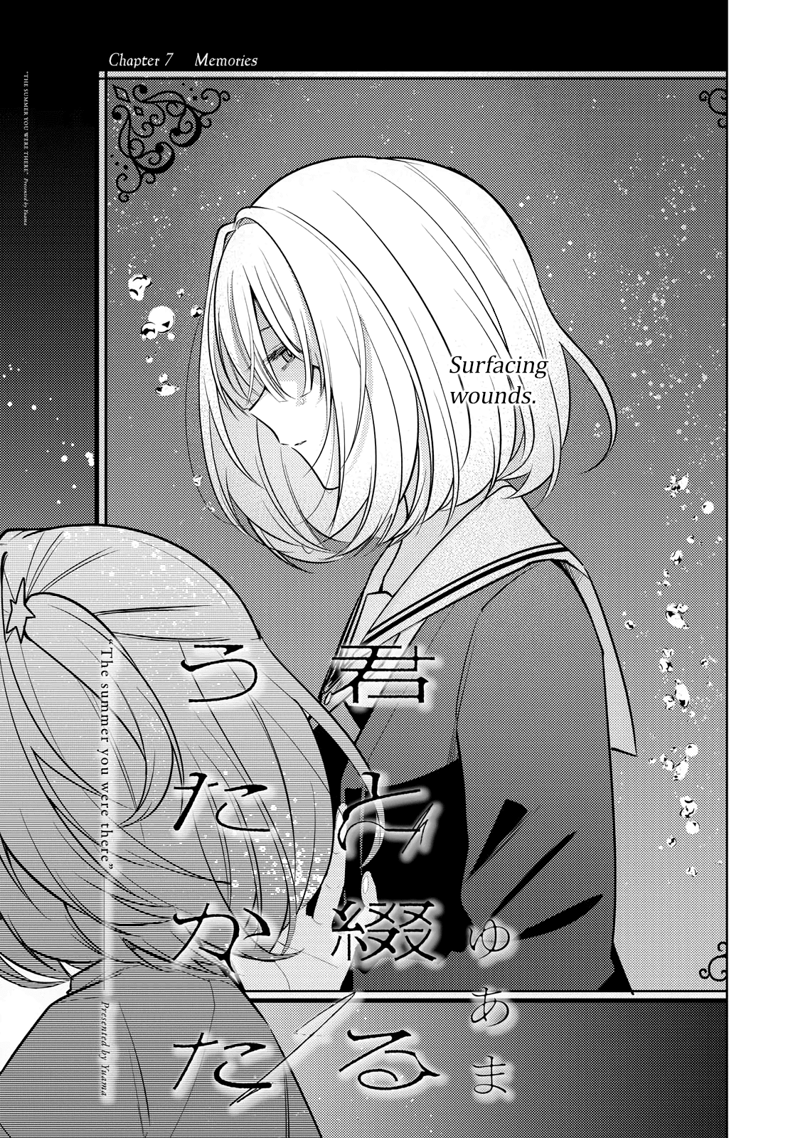 Kimi To Tsuzuru Utakata Chapter 7 #3