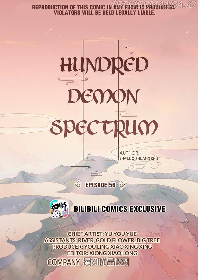 Hundred Demon Spectrum Chapter 56 #1