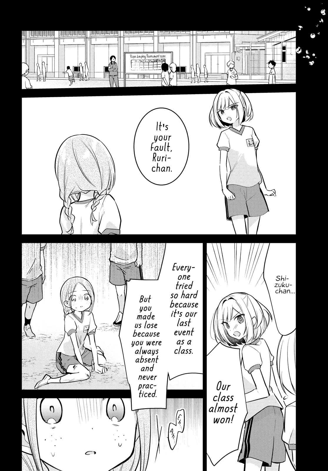 Kimi To Tsuzuru Utakata Chapter 7 #8