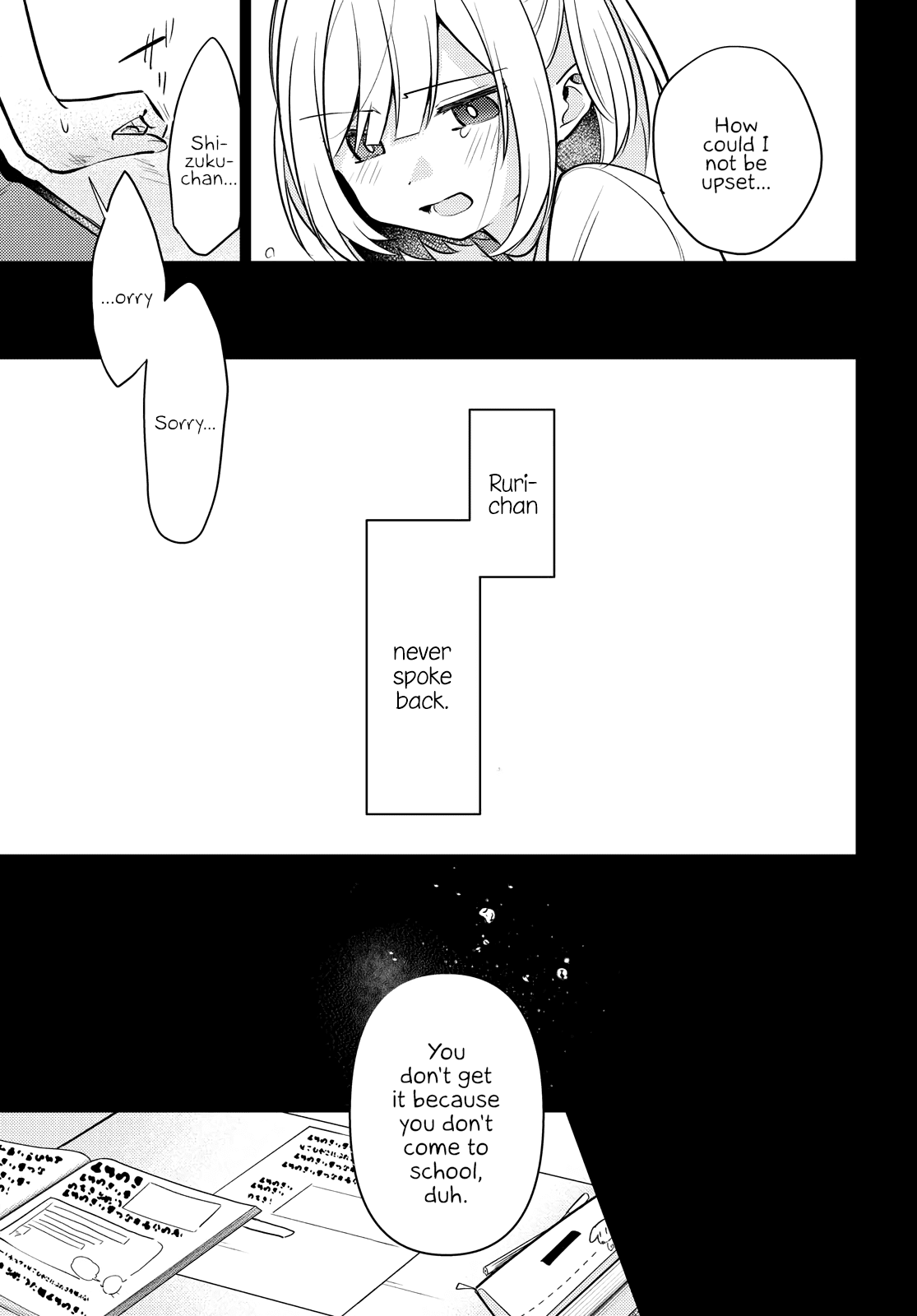 Kimi To Tsuzuru Utakata Chapter 7 #9