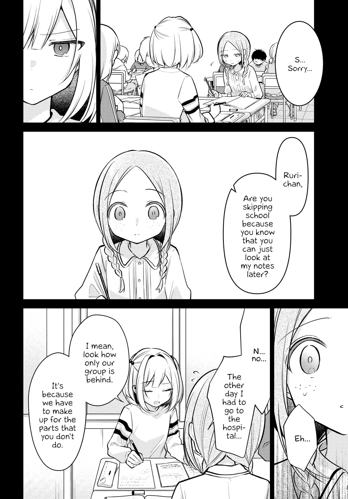 Kimi To Tsuzuru Utakata Chapter 7 #10