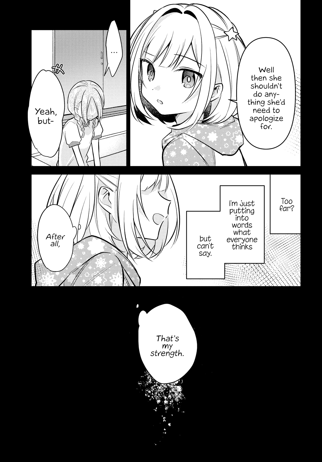 Kimi To Tsuzuru Utakata Chapter 7 #13