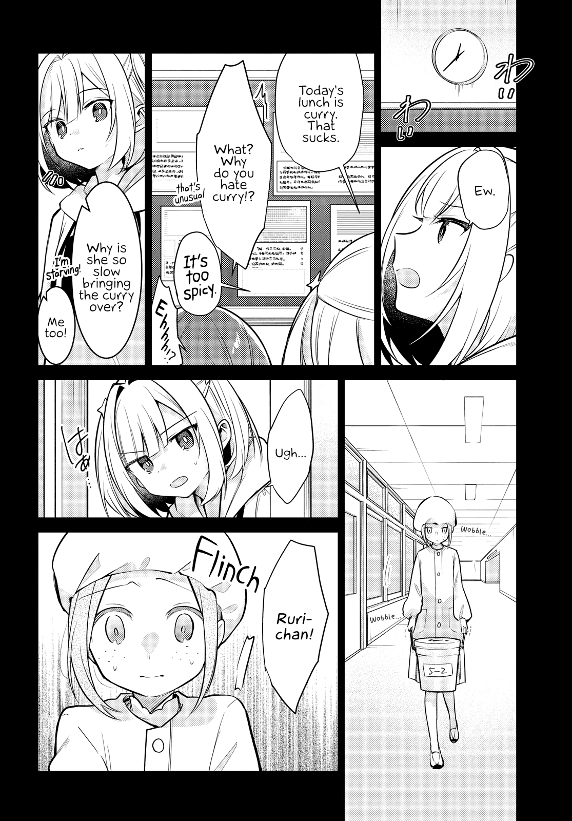 Kimi To Tsuzuru Utakata Chapter 7 #14