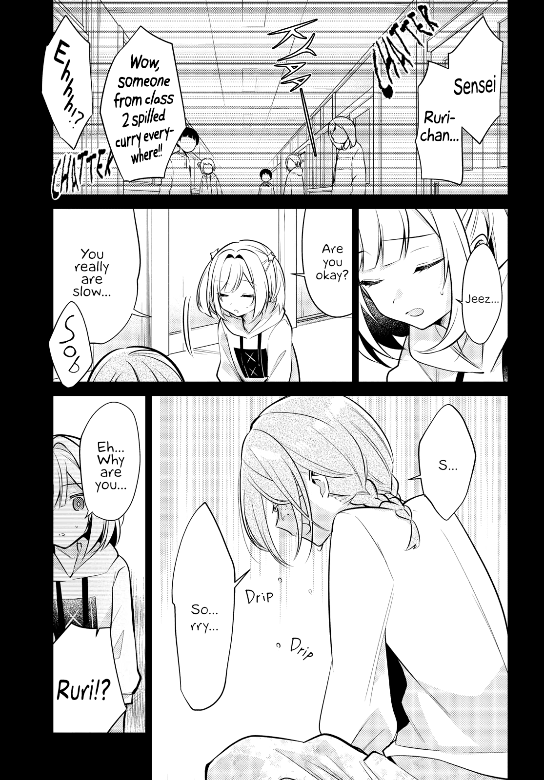 Kimi To Tsuzuru Utakata Chapter 7 #17