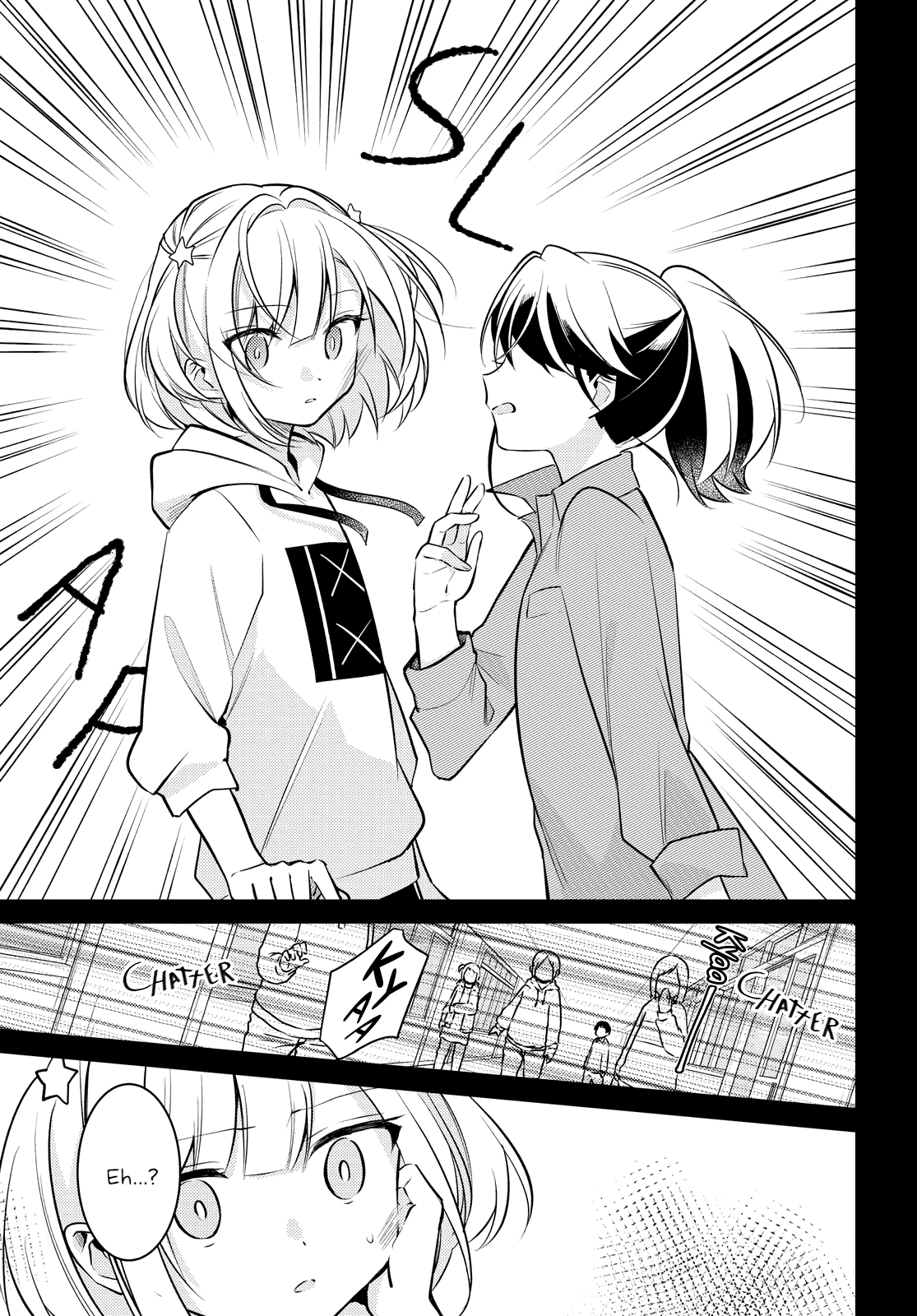 Kimi To Tsuzuru Utakata Chapter 7 #19