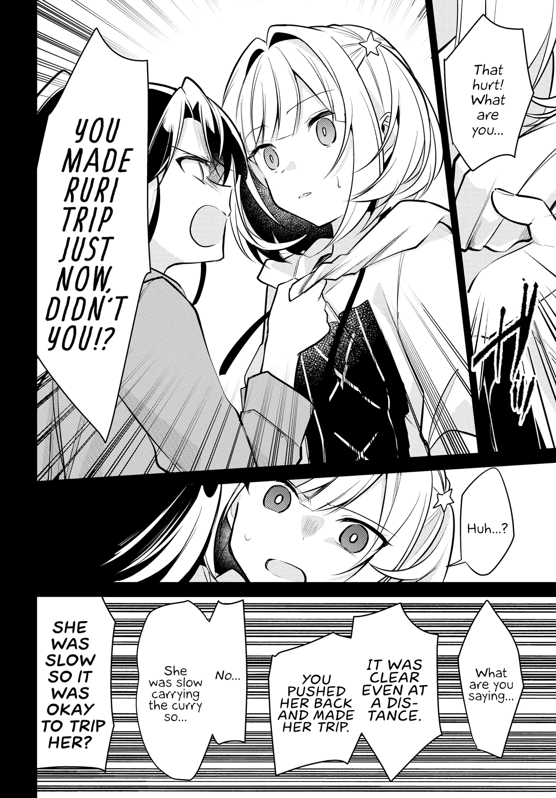 Kimi To Tsuzuru Utakata Chapter 7 #20