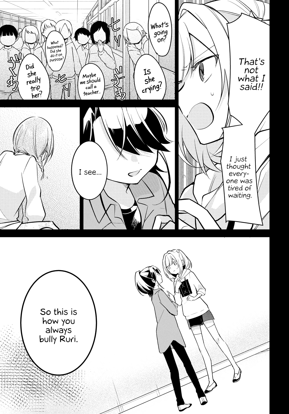 Kimi To Tsuzuru Utakata Chapter 7 #21