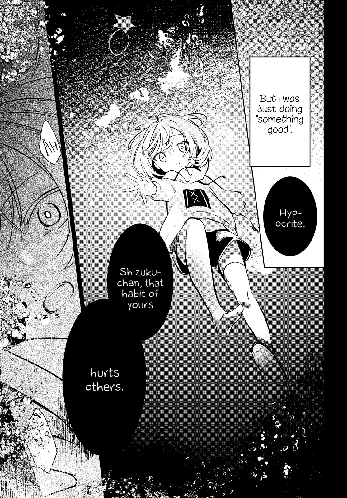 Kimi To Tsuzuru Utakata Chapter 7 #25