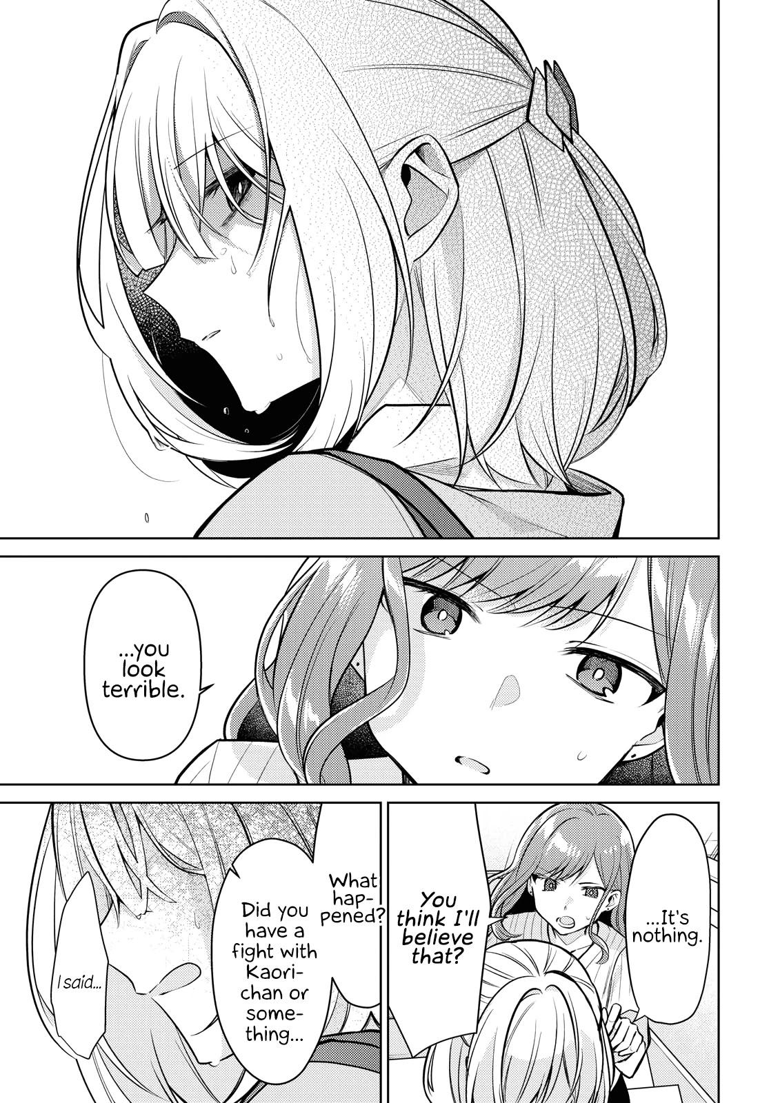 Kimi To Tsuzuru Utakata Chapter 6 #15