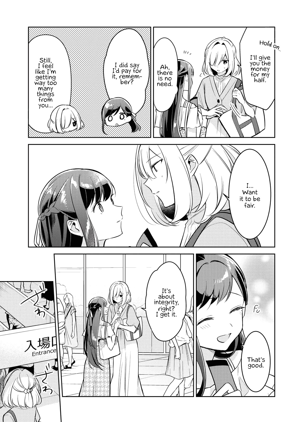 Kimi To Tsuzuru Utakata Chapter 5 #5