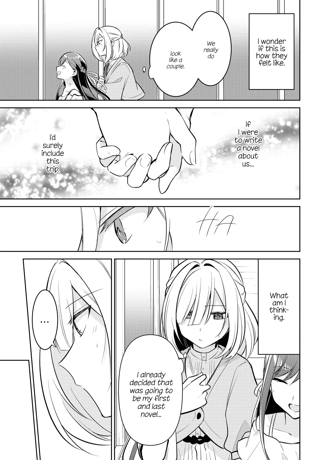 Kimi To Tsuzuru Utakata Chapter 5 #15