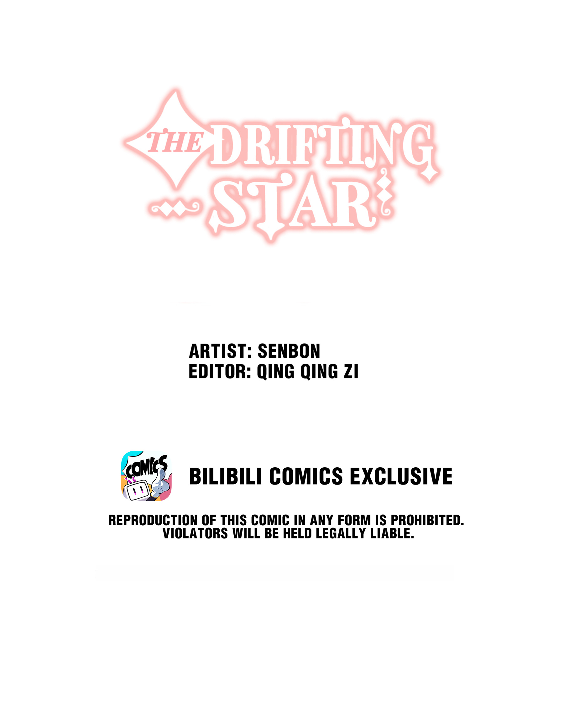 The Drifting Star Chapter 12 #1