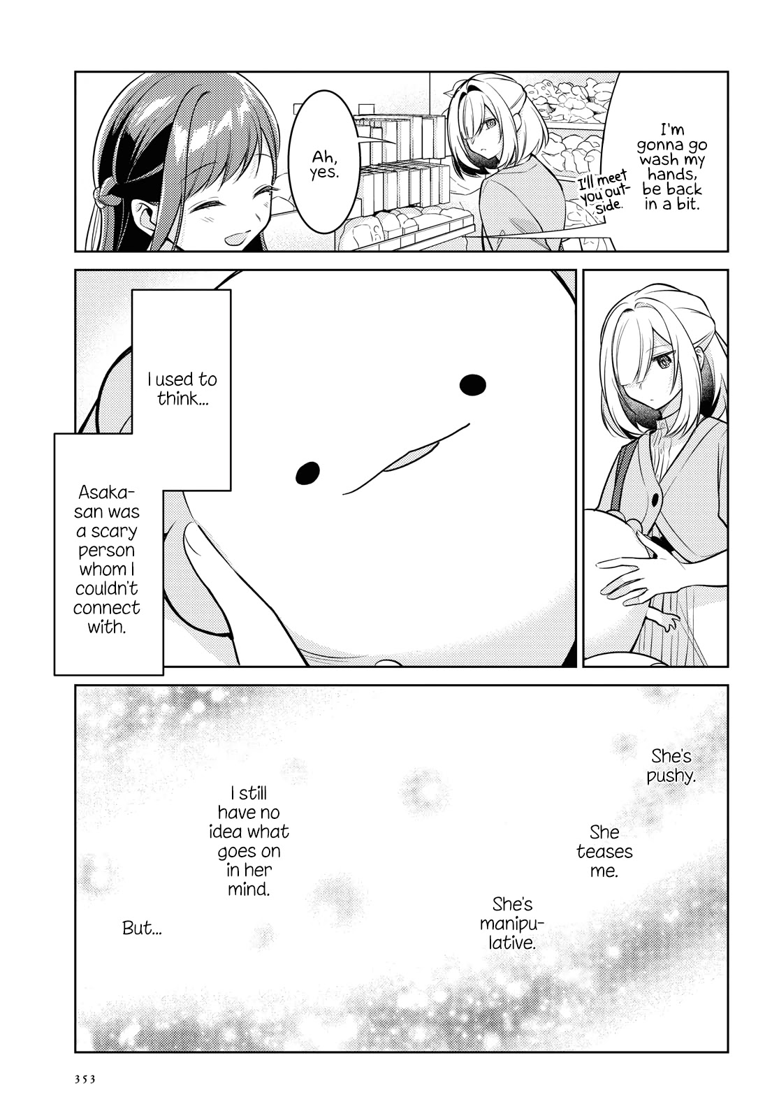 Kimi To Tsuzuru Utakata Chapter 5 #23