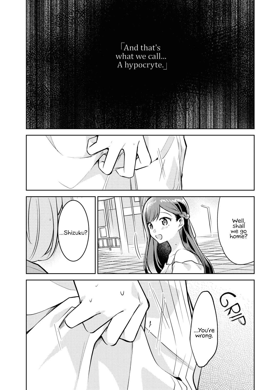 Kimi To Tsuzuru Utakata Chapter 5 #27