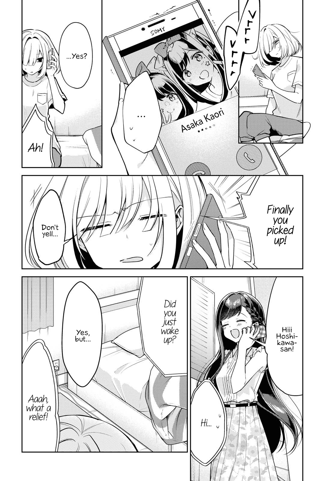 Kimi To Tsuzuru Utakata Chapter 3 #2