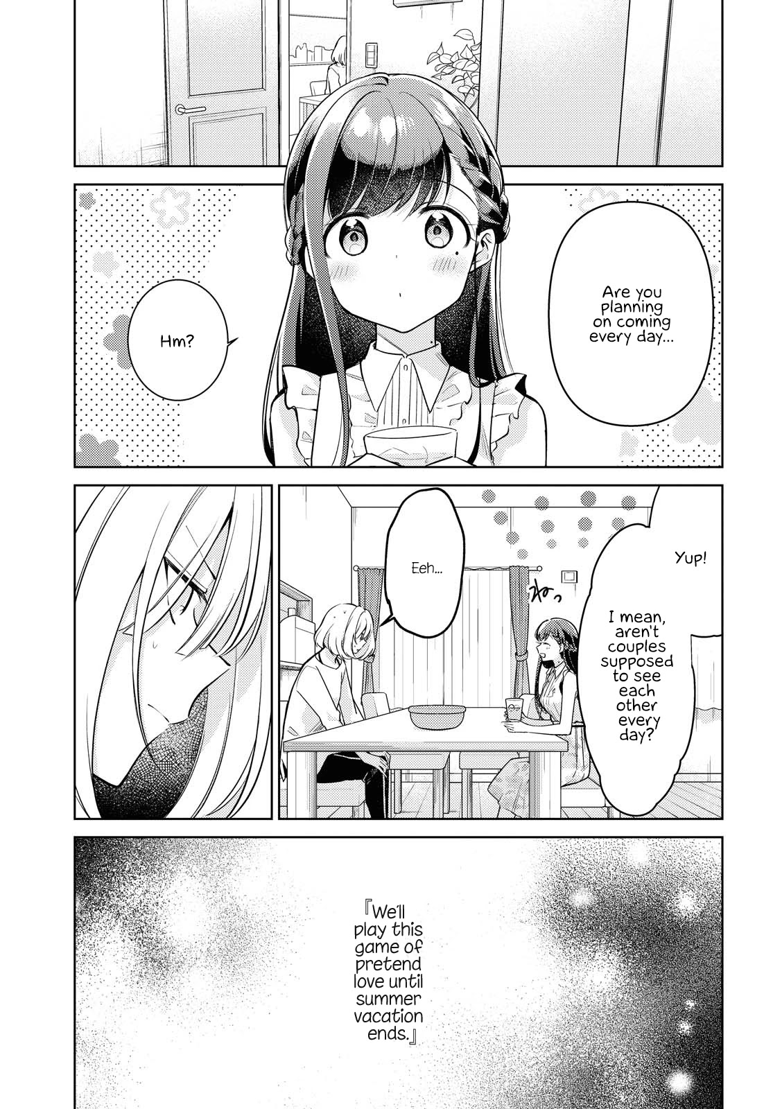 Kimi To Tsuzuru Utakata Chapter 3 #5