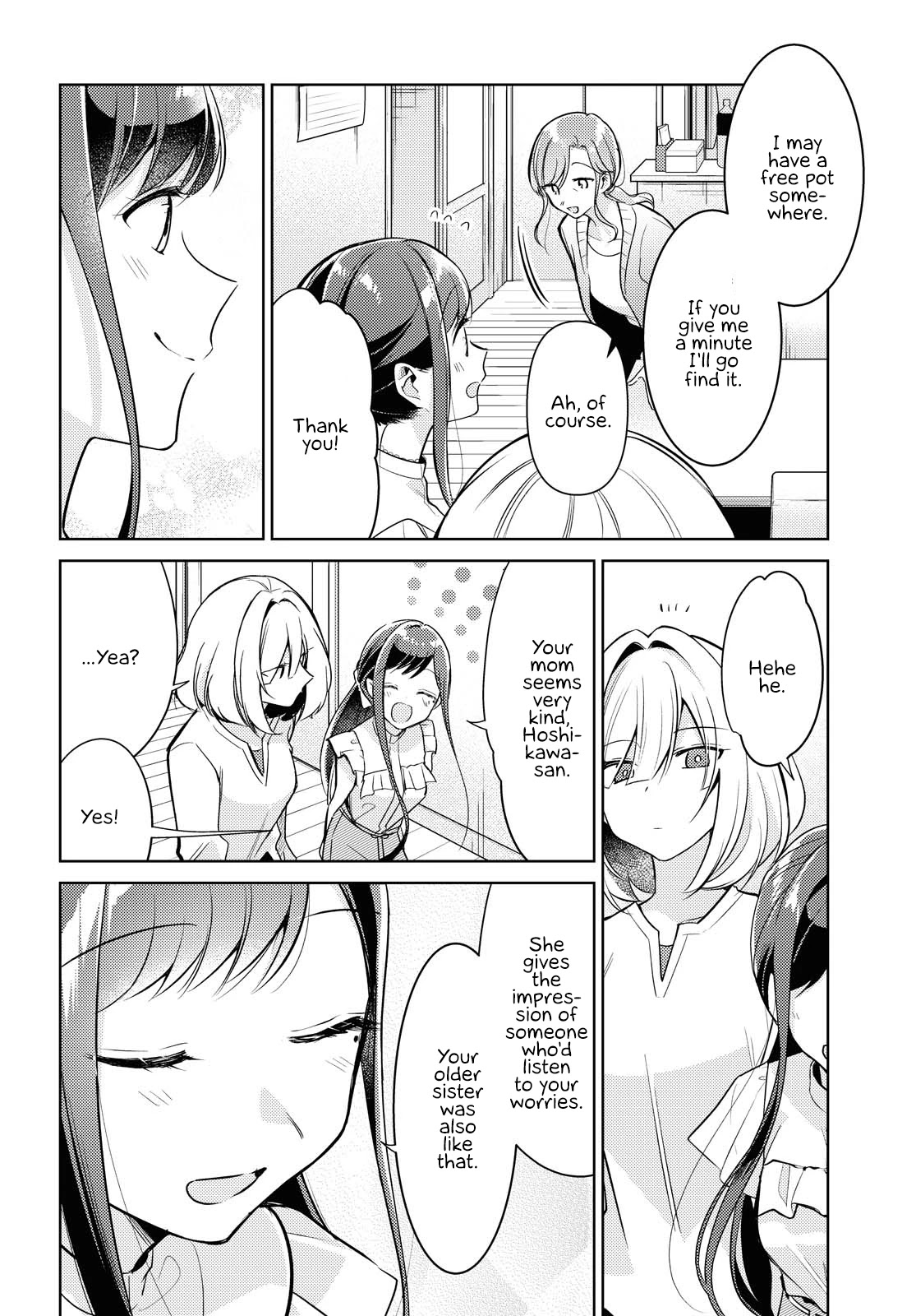 Kimi To Tsuzuru Utakata Chapter 4 #12