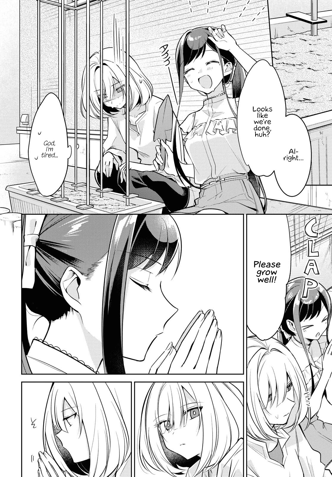 Kimi To Tsuzuru Utakata Chapter 4 #14