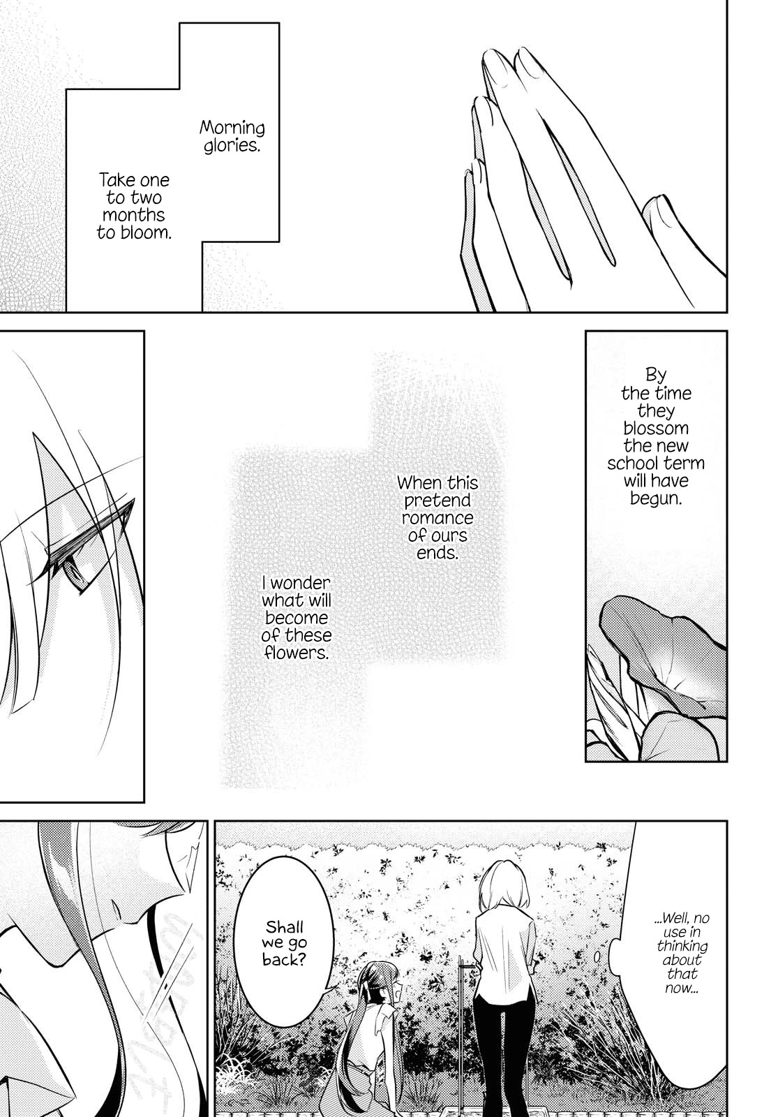 Kimi To Tsuzuru Utakata Chapter 4 #15