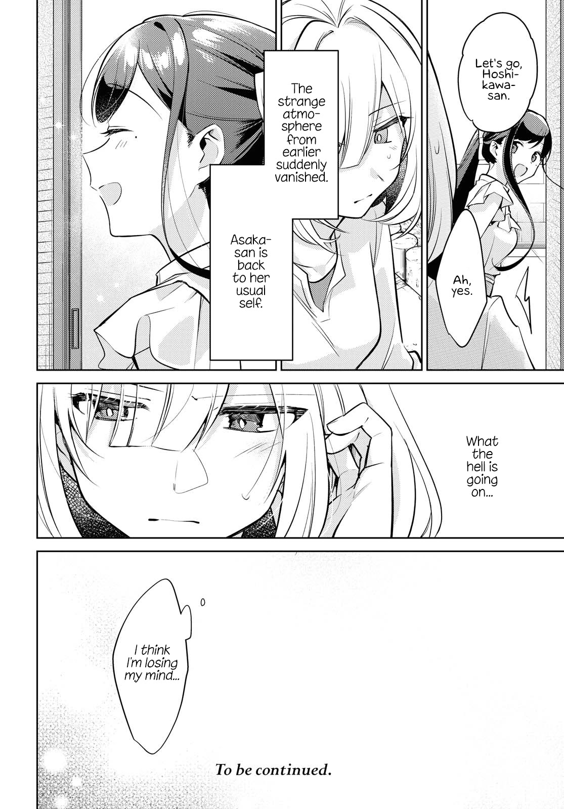 Kimi To Tsuzuru Utakata Chapter 4 #20