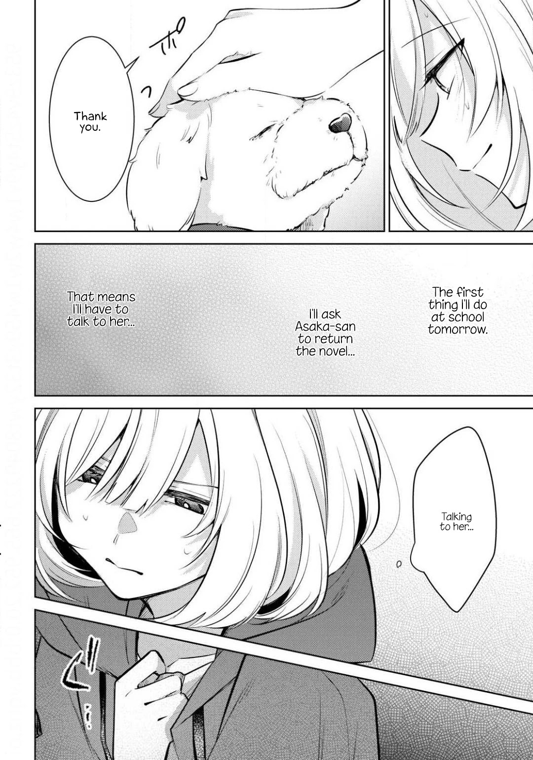 Kimi To Tsuzuru Utakata Chapter 1 #26