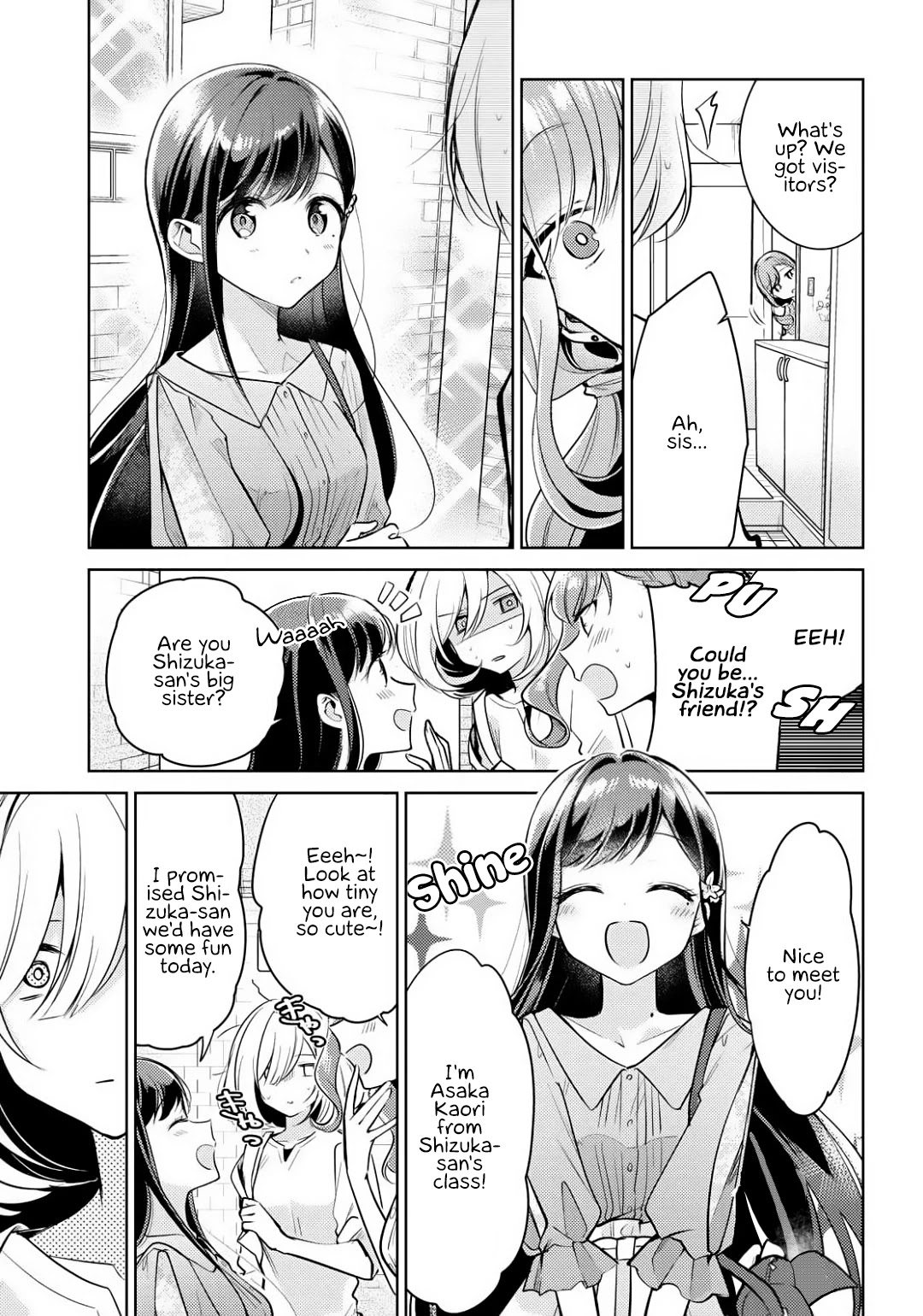 Kimi To Tsuzuru Utakata Chapter 2 #7