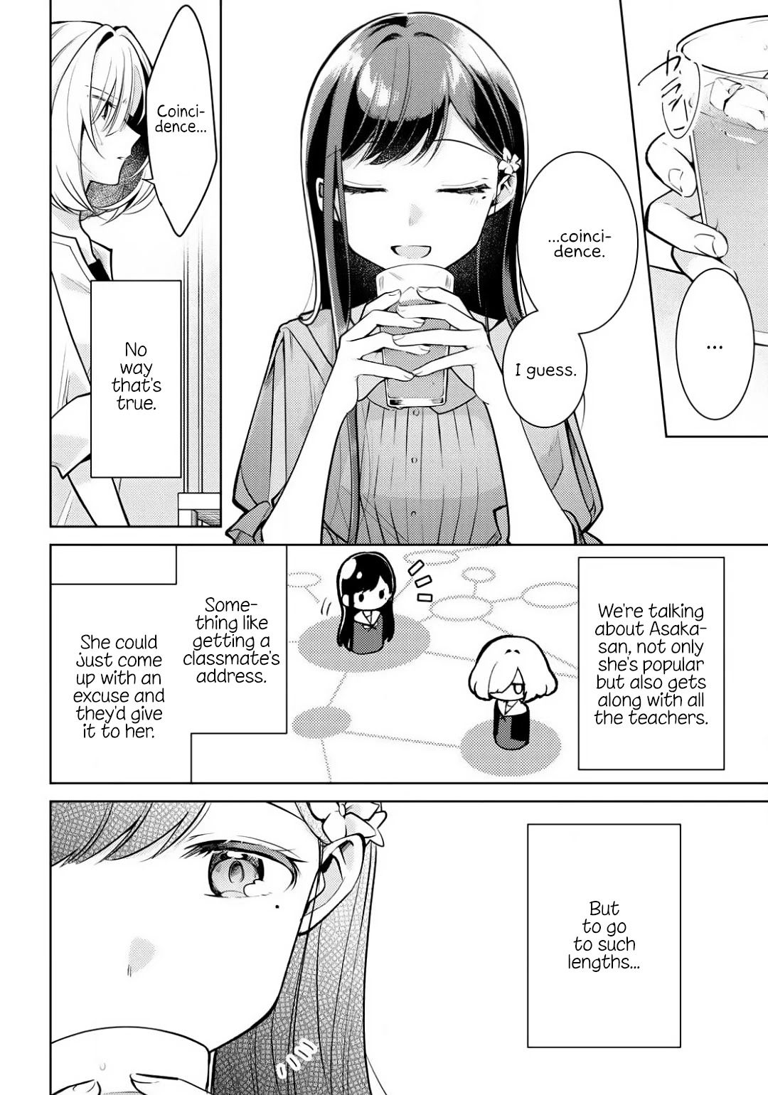 Kimi To Tsuzuru Utakata Chapter 2 #10