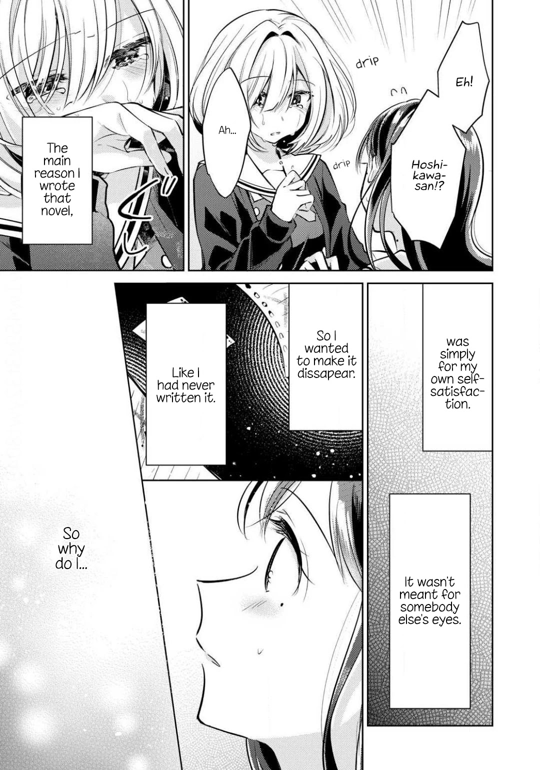 Kimi To Tsuzuru Utakata Chapter 1 #38