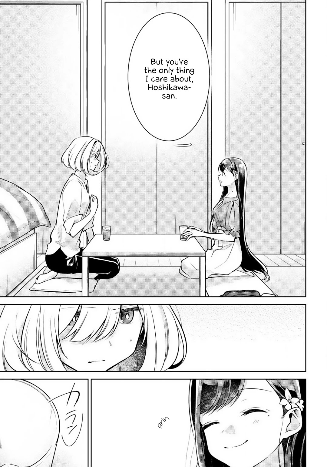 Kimi To Tsuzuru Utakata Chapter 2 #13