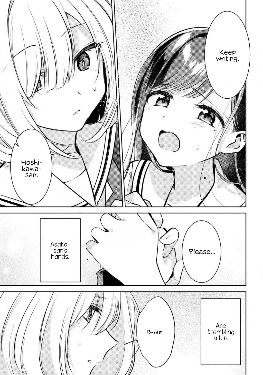 Kimi To Tsuzuru Utakata Chapter 1 #44