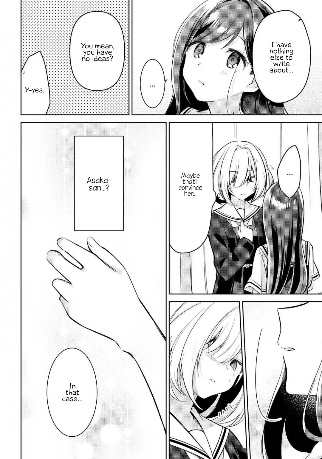 Kimi To Tsuzuru Utakata Chapter 1 #45