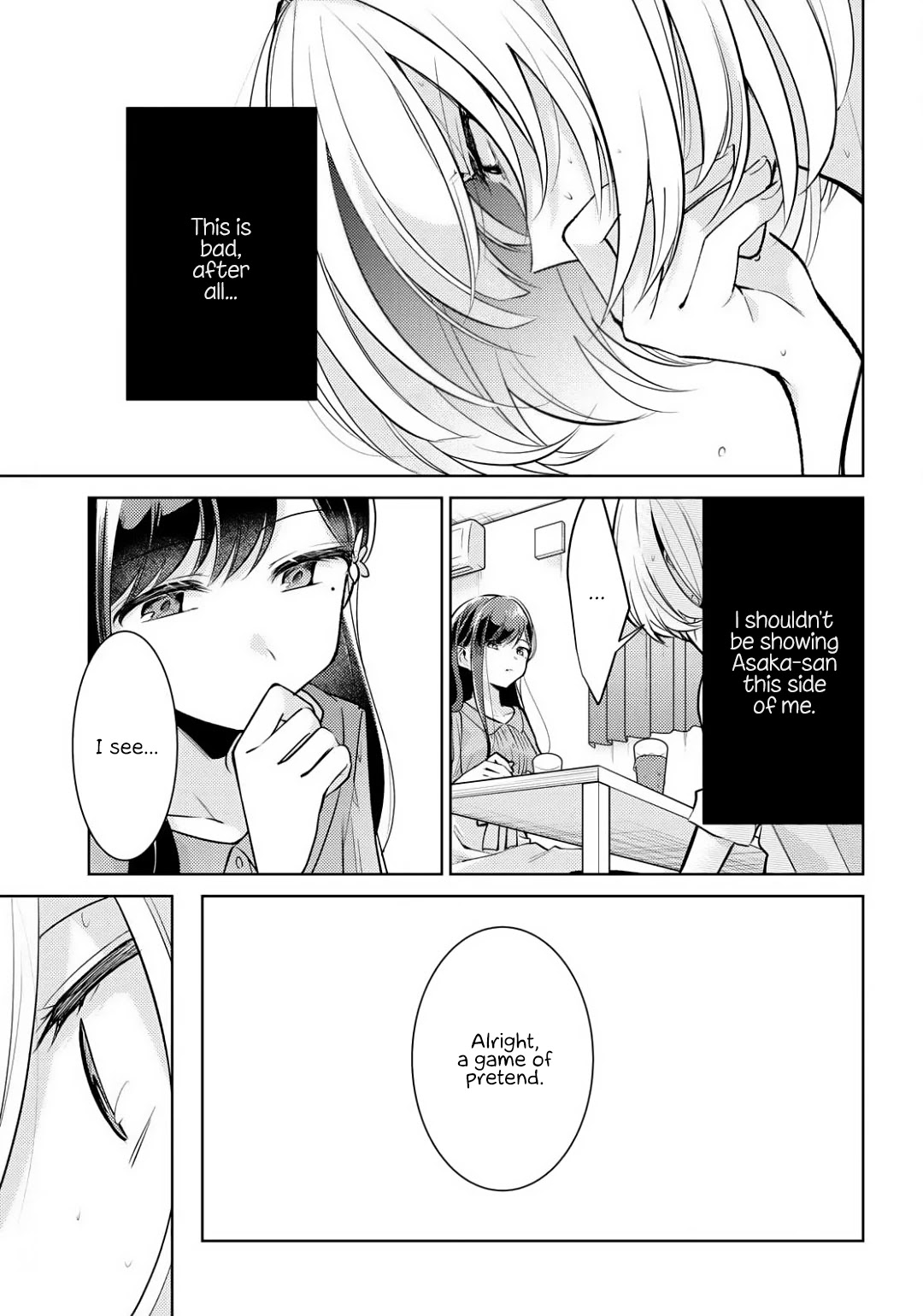 Kimi To Tsuzuru Utakata Chapter 2 #17