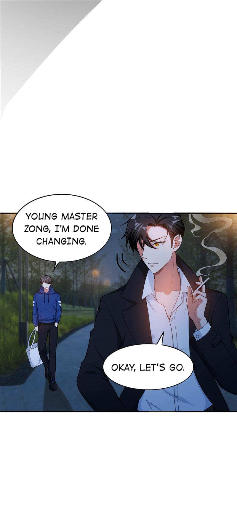 Pure And Innocent Young Master Lu Chapter 46 #27