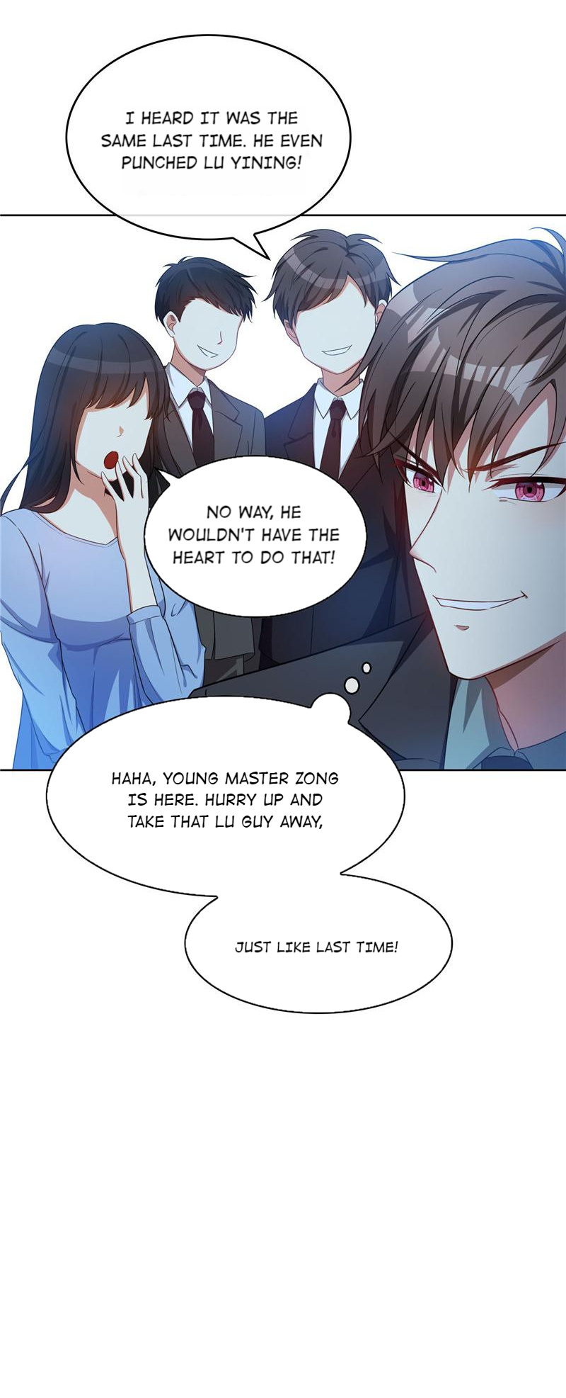 Pure And Innocent Young Master Lu Chapter 35 #22