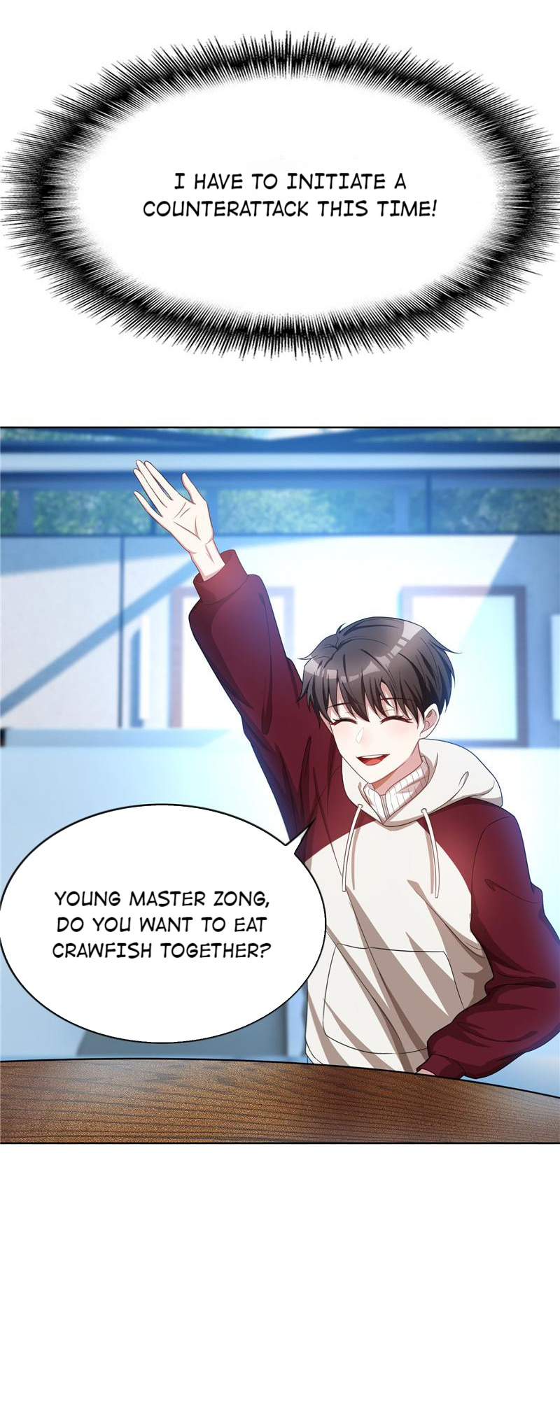 Pure And Innocent Young Master Lu Chapter 35 #24