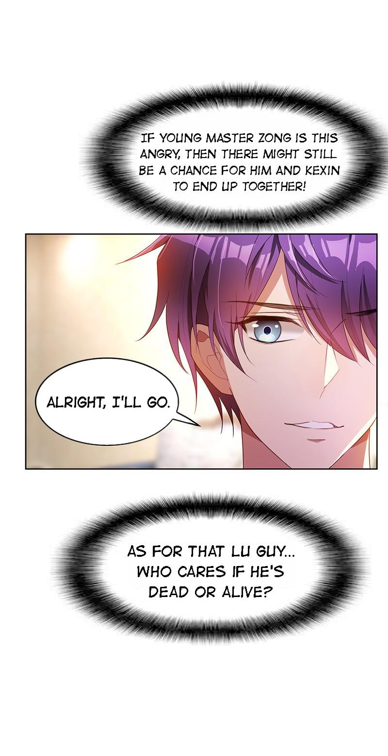 Pure And Innocent Young Master Lu Chapter 22 #19