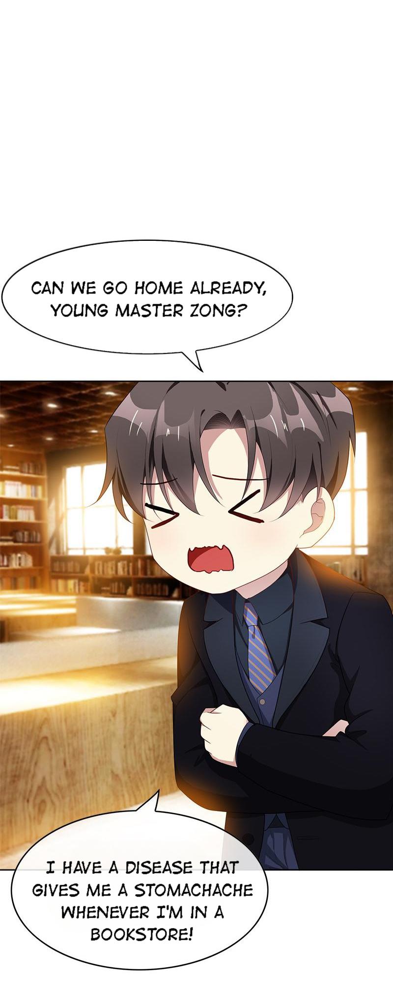 Pure And Innocent Young Master Lu Chapter 23 #7