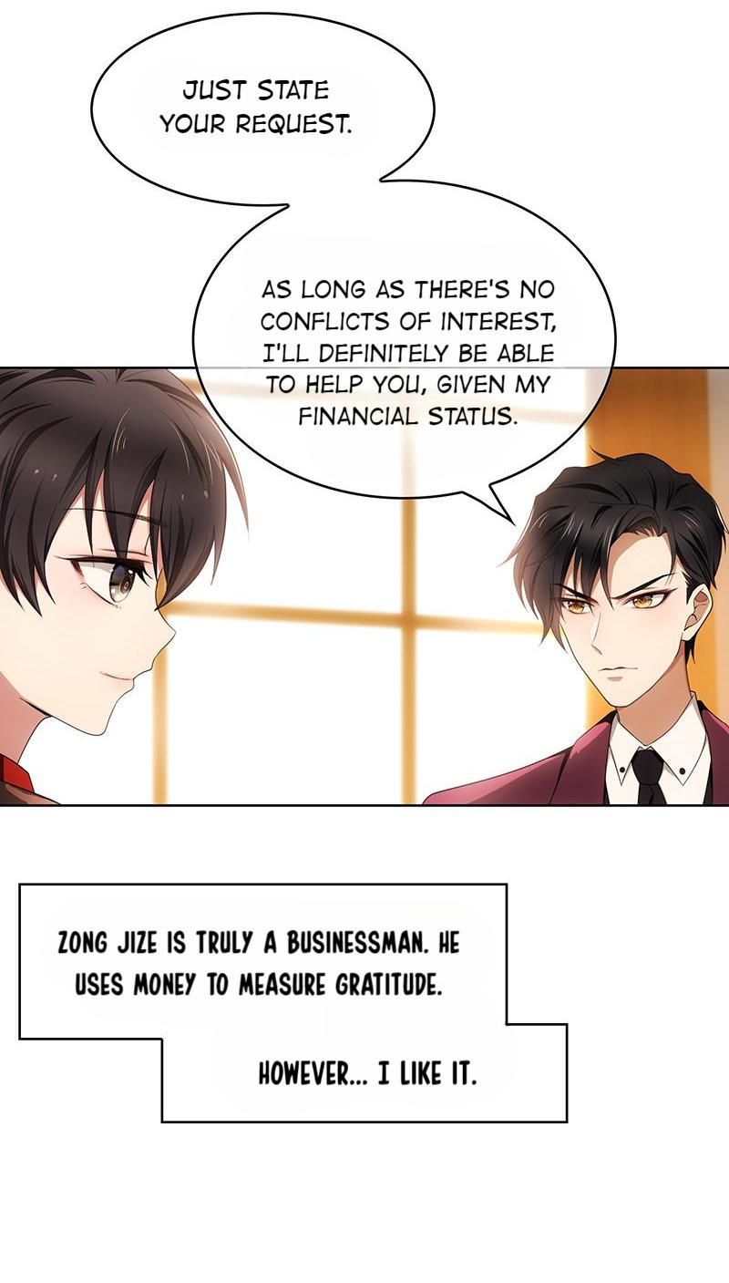 Pure And Innocent Young Master Lu Chapter 11 #24