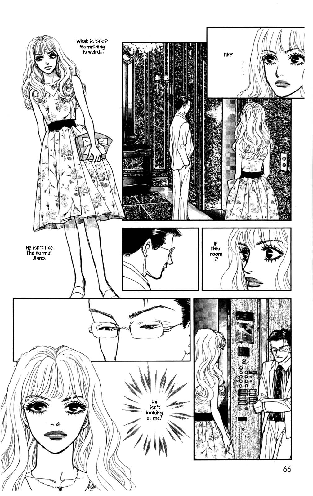 Pride Chapter 88 #12