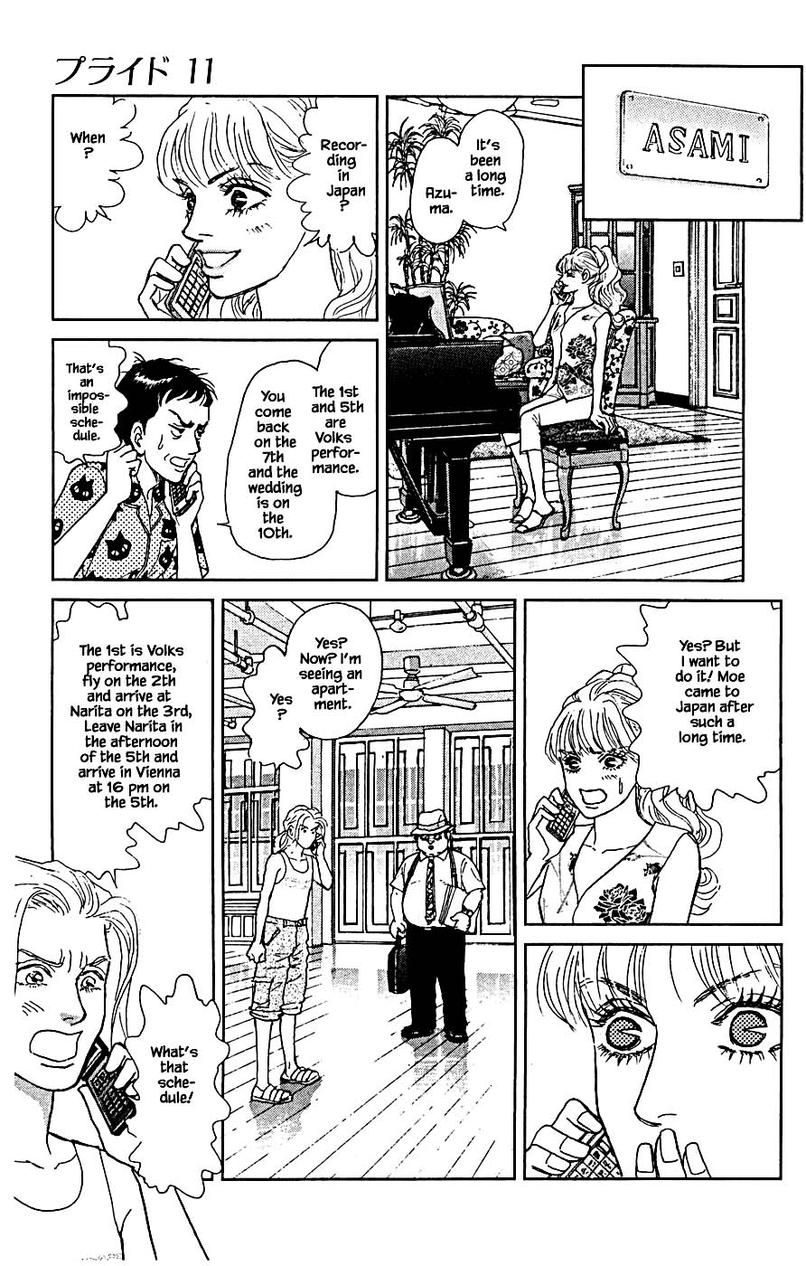 Pride Chapter 82 #16