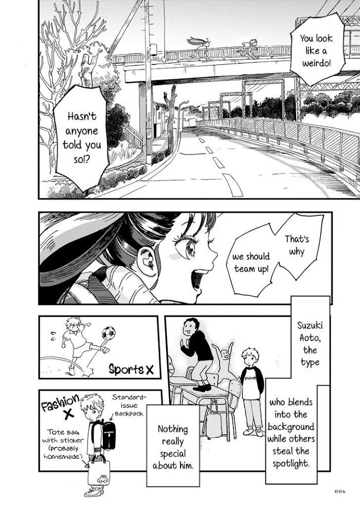 Yousei No Okyaku-Sama Chapter 14 #6