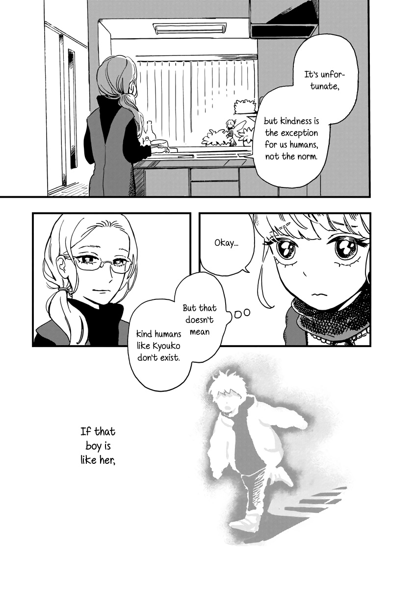 Yousei No Okyaku-Sama Chapter 13 #15