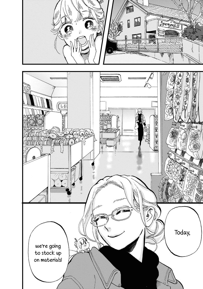 Yousei No Okyaku-Sama Chapter 9 #2