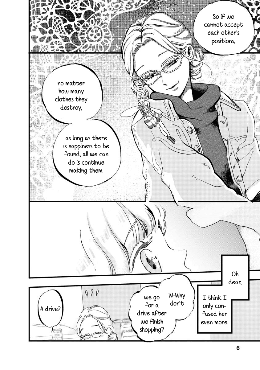 Yousei No Okyaku-Sama Chapter 9 #6