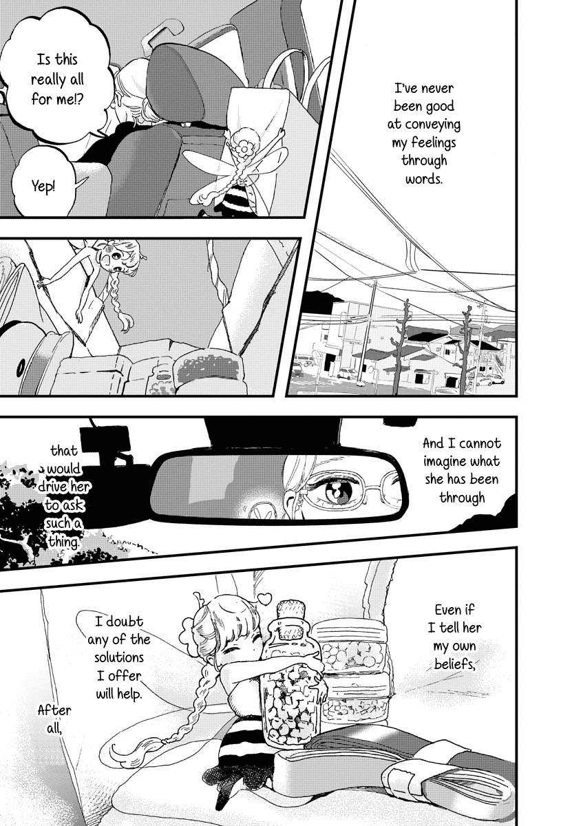 Yousei No Okyaku-Sama Chapter 9 #7