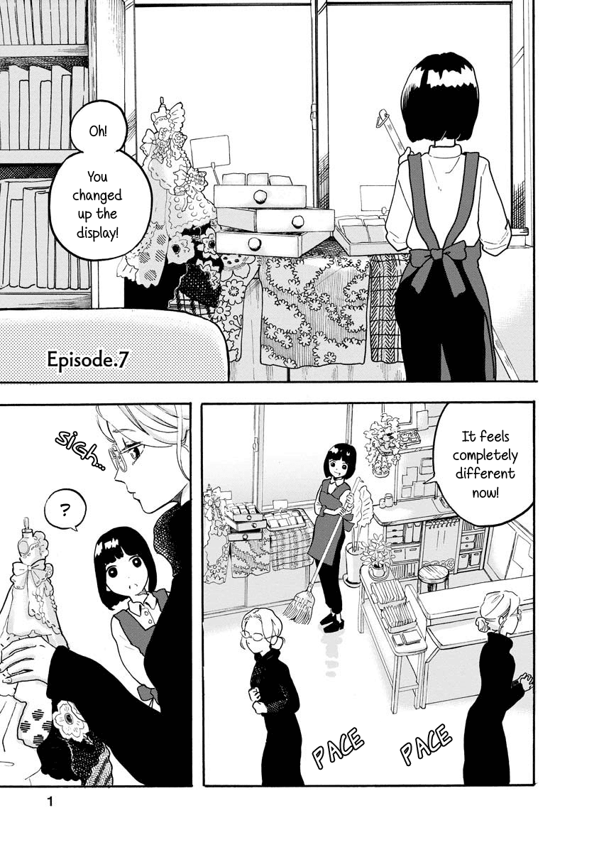 Yousei No Okyaku-Sama Chapter 7 #1