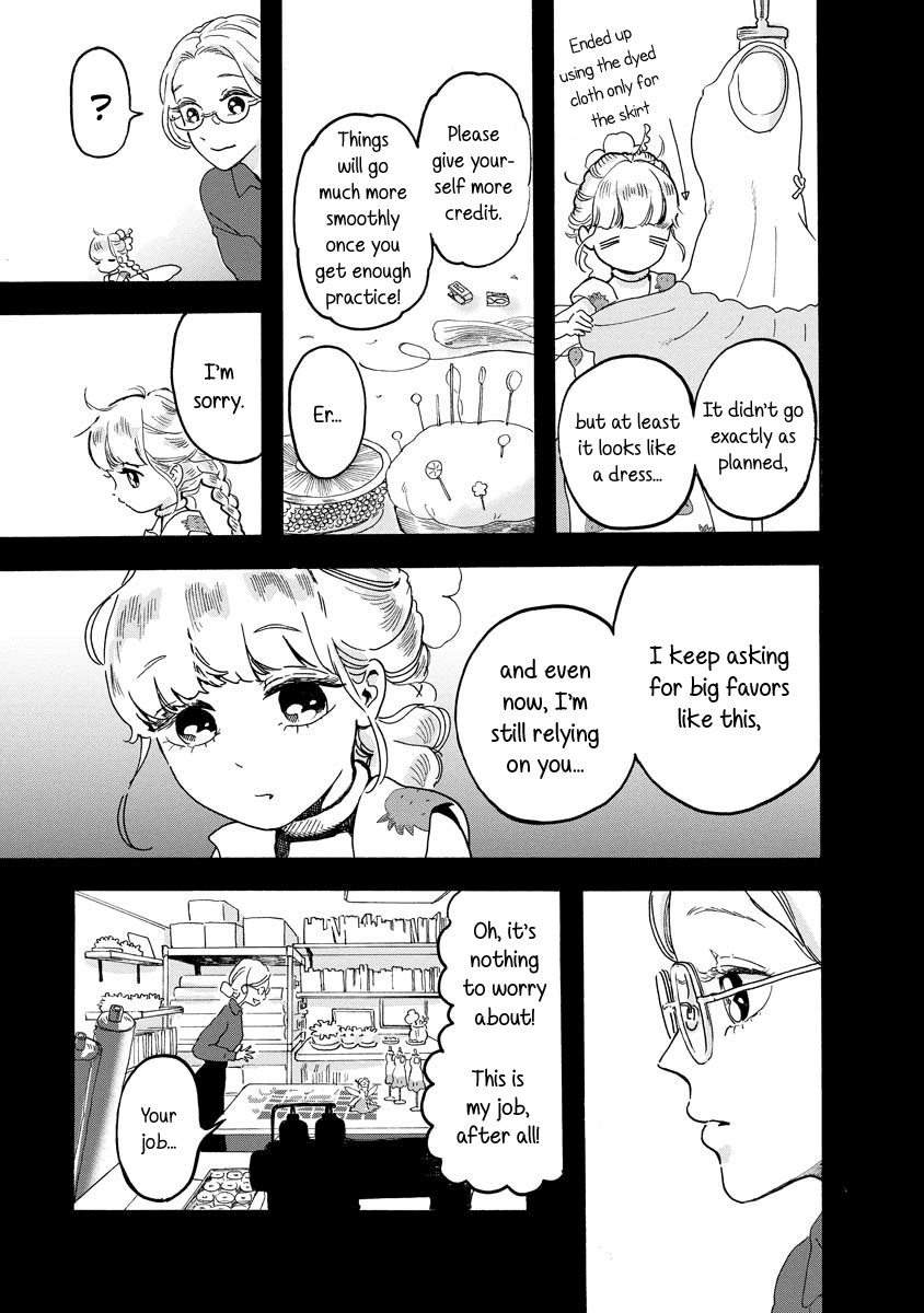 Yousei No Okyaku-Sama Chapter 7 #3