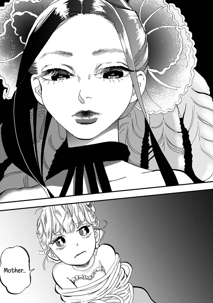 Yousei No Okyaku-Sama Chapter 8 #9