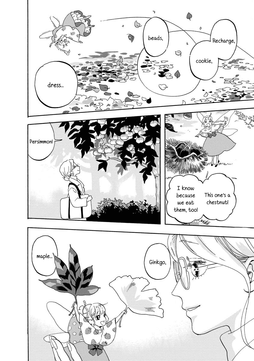 Yousei No Okyaku-Sama Chapter 5 #6