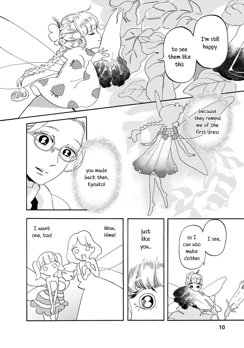 Yousei No Okyaku-Sama Chapter 5 #10